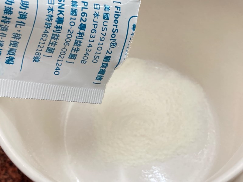 試用